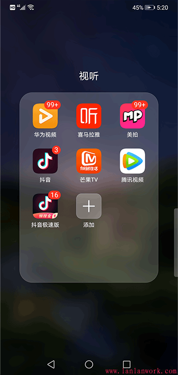 點(diǎn)擊查看原圖 品味小紅書和抖音的界面設(shè)計_19.gif
